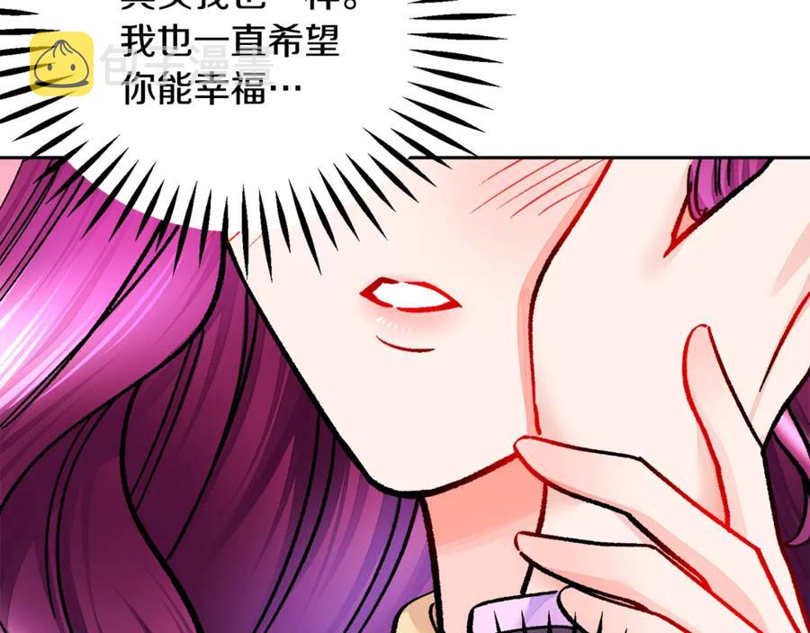 第38话 不想失去82