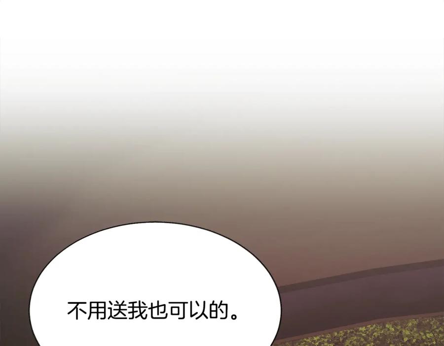 第95话 许久未见6
