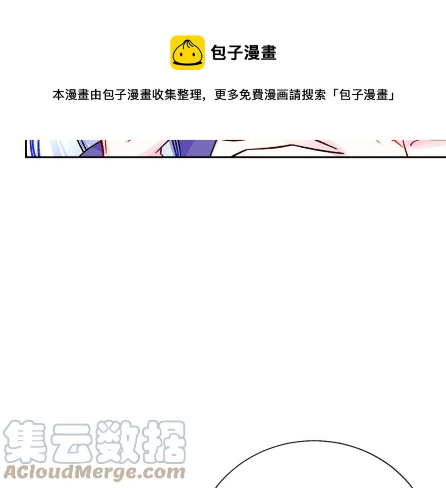 第37话 好久不见，赫伦140