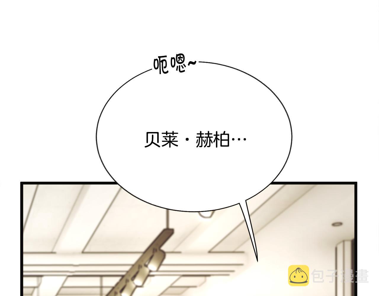 第83话 小说作者本人58