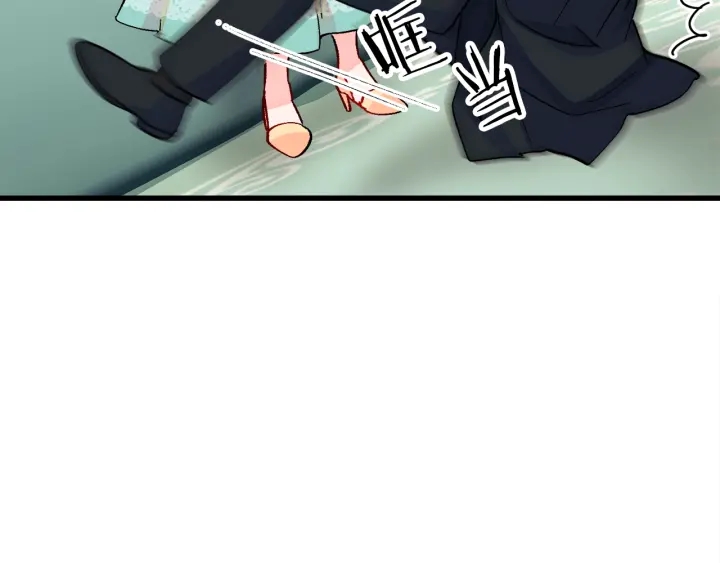 第45话 夜探卧房79