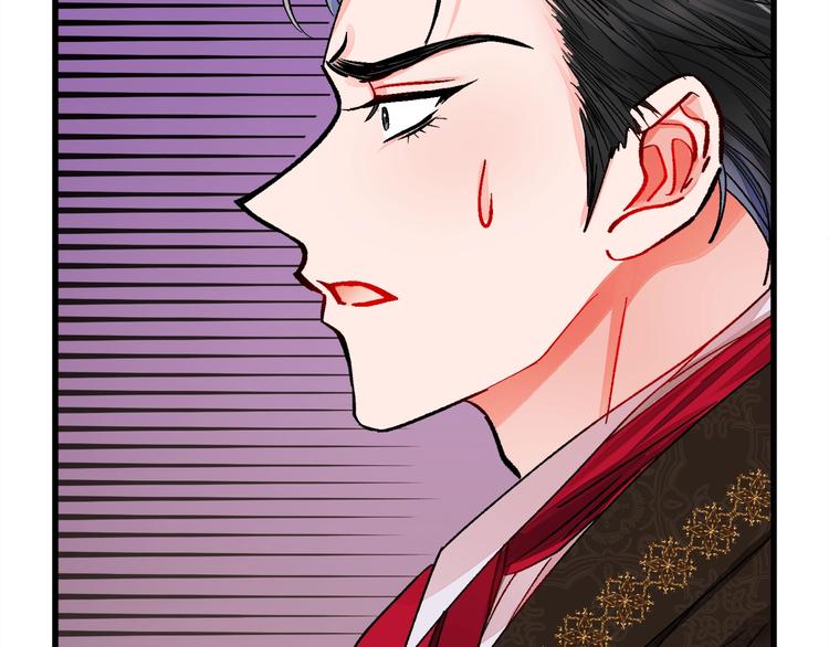 第56话 可怕的记忆174