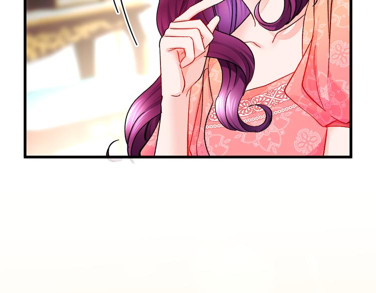 第59话 众人关心87