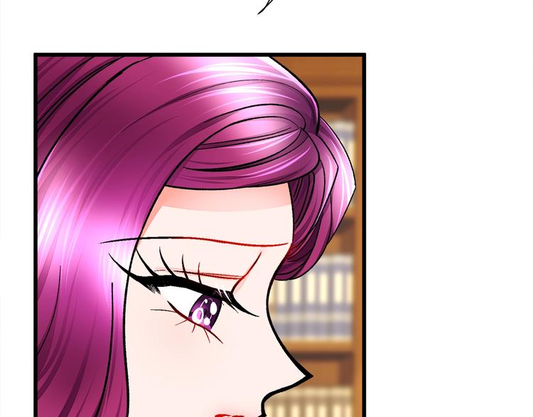 第54话 送你的礼物67