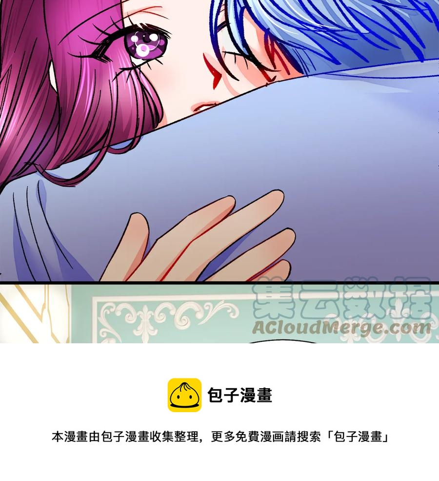 第61话 探望夏诺52