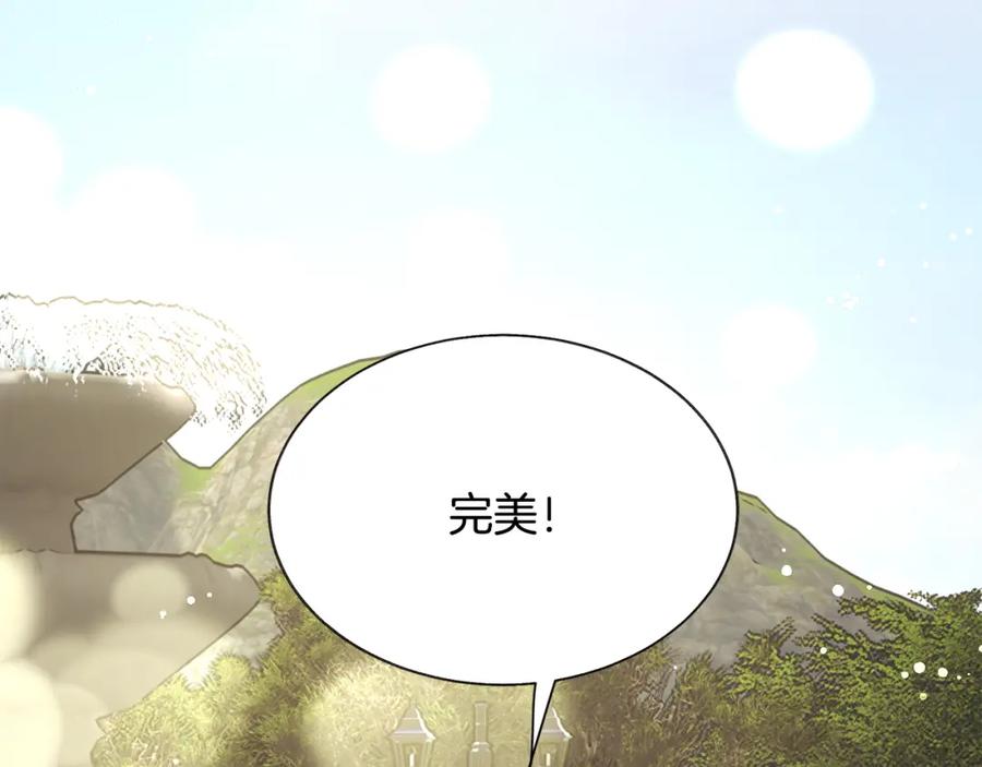 第95话 许久未见178