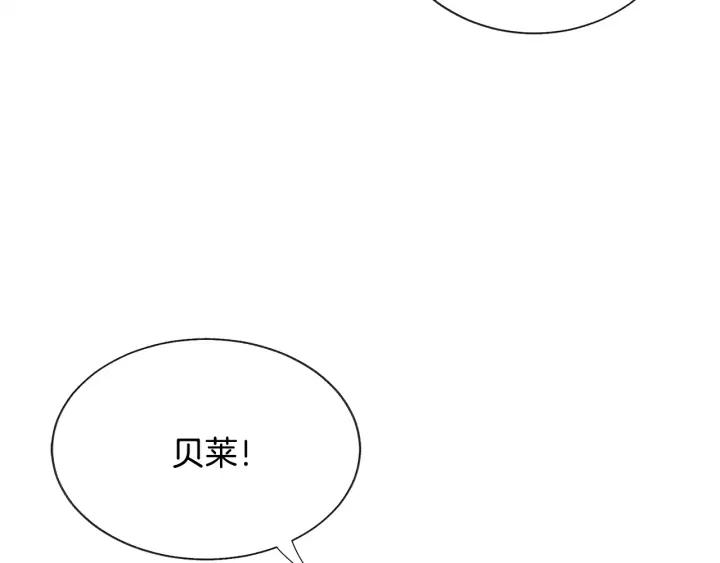 第11话 又现高光演技78