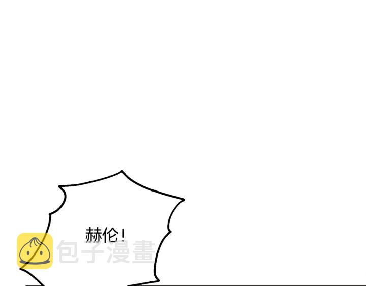 第8话 奶狗王子？82