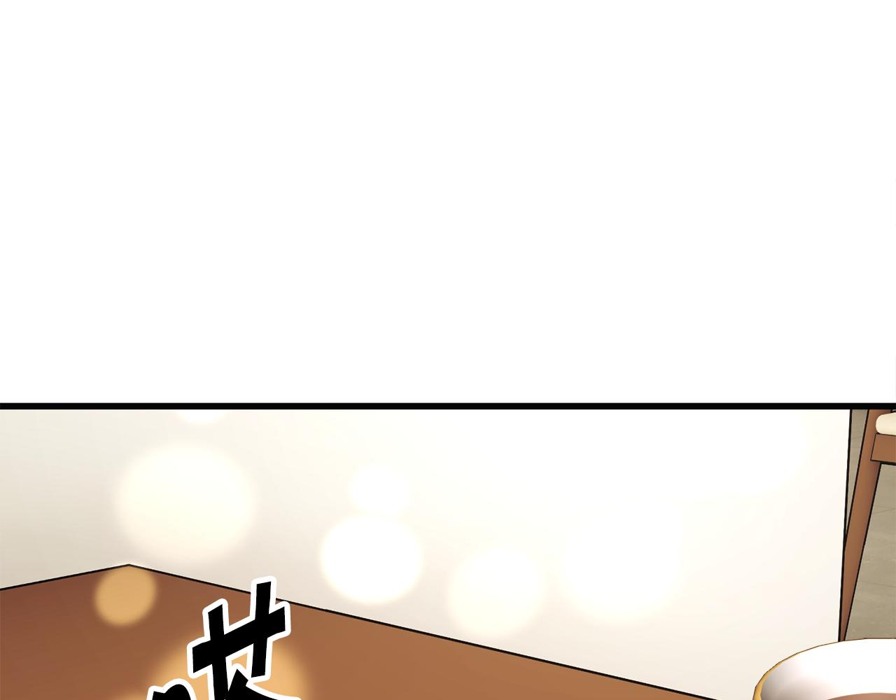 第85话 精心打扮110