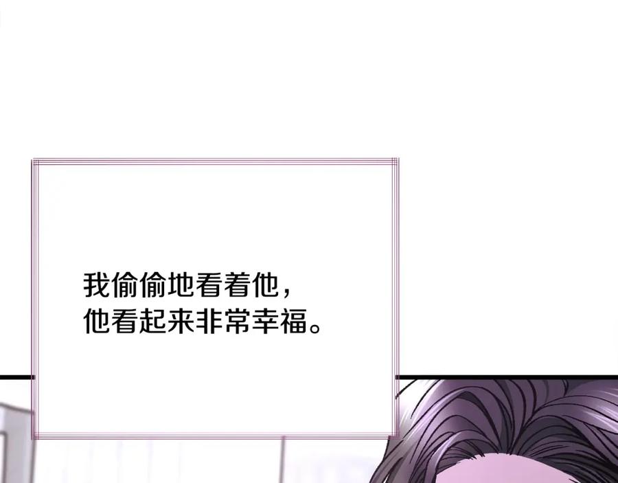 第101话 和解183