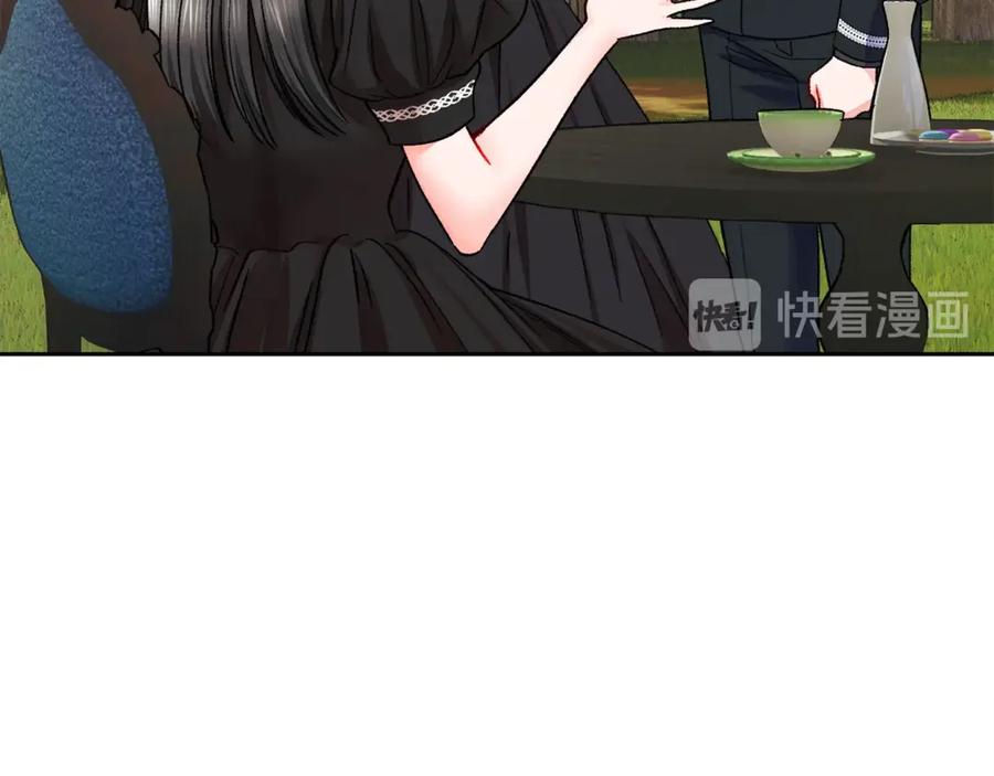 第41话 关于我的另一个世界97