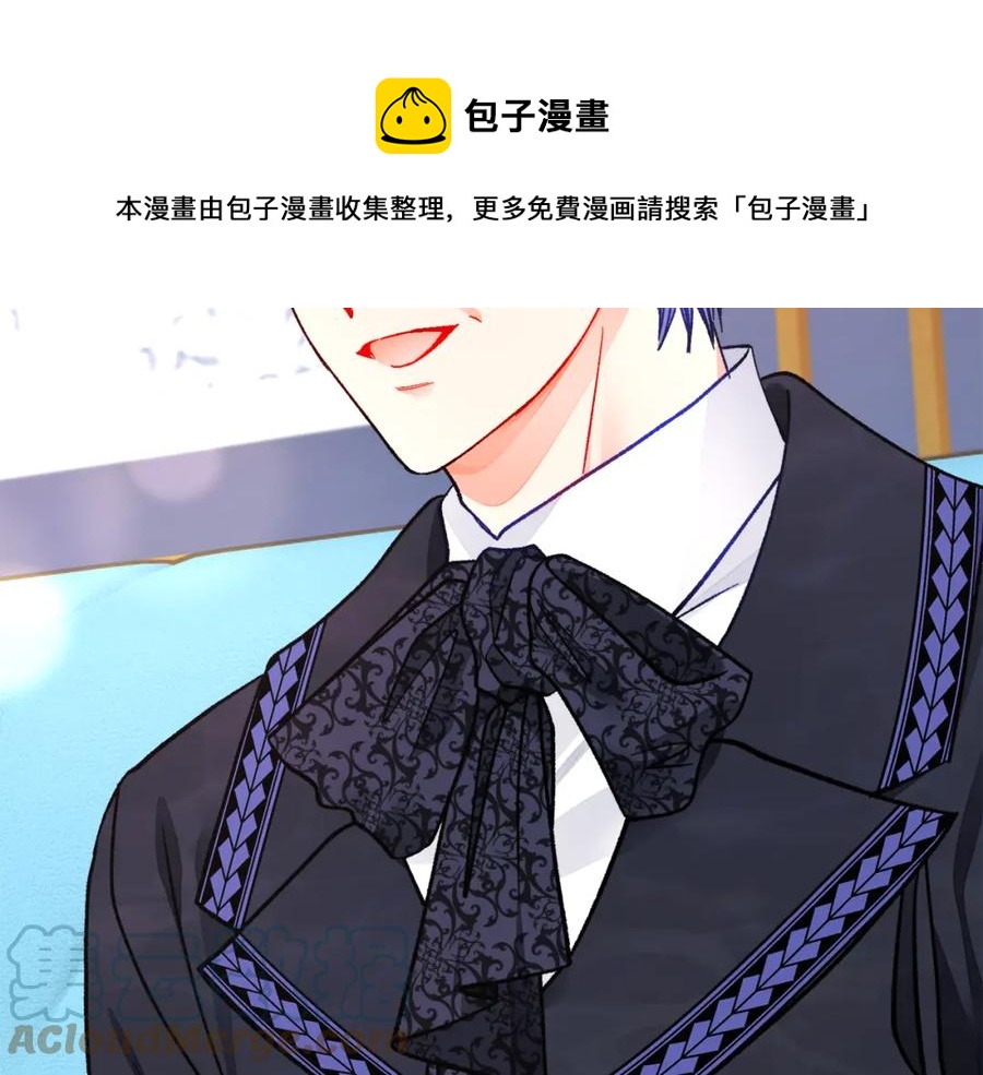 第94话 相亲相爱8