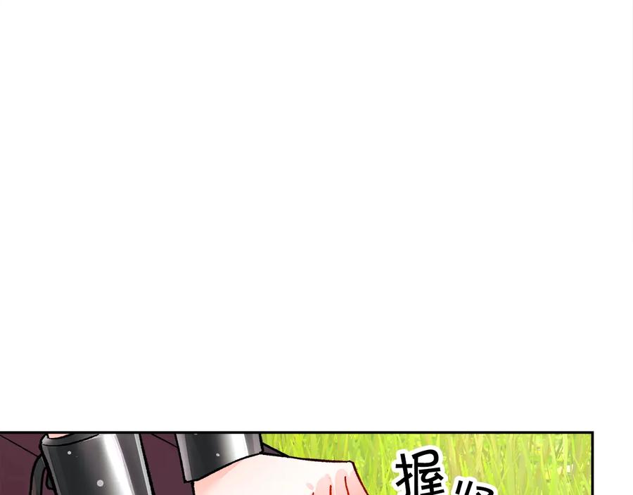 第23话 反将一军50