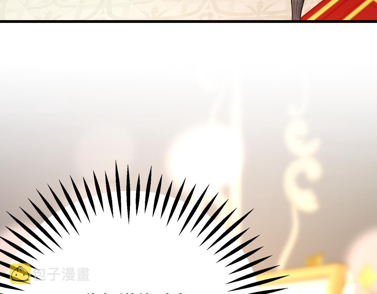 第78话 去见未婚夫164