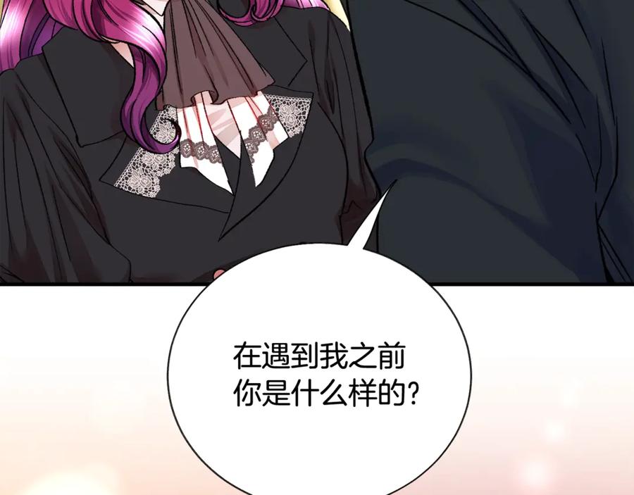第42话 你只对谁温柔？27