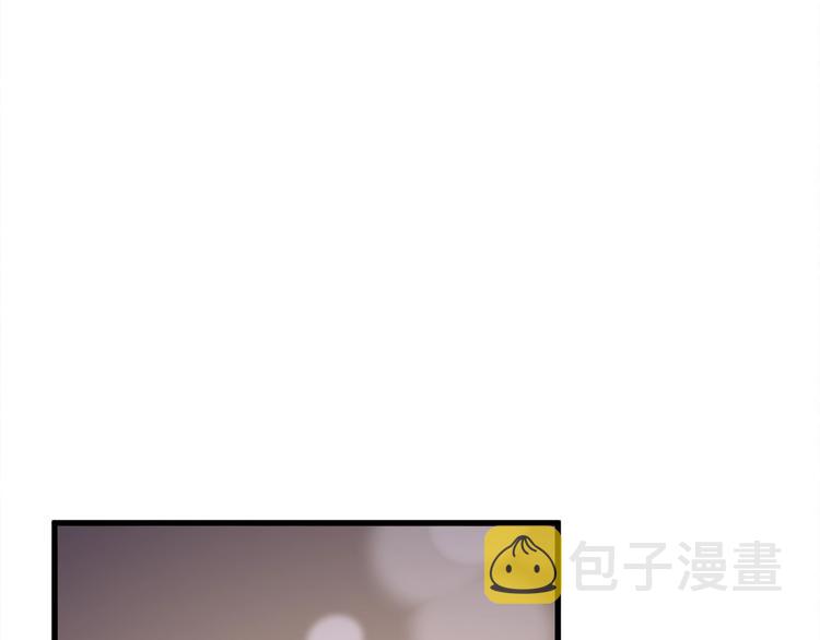 第51话 不认路69