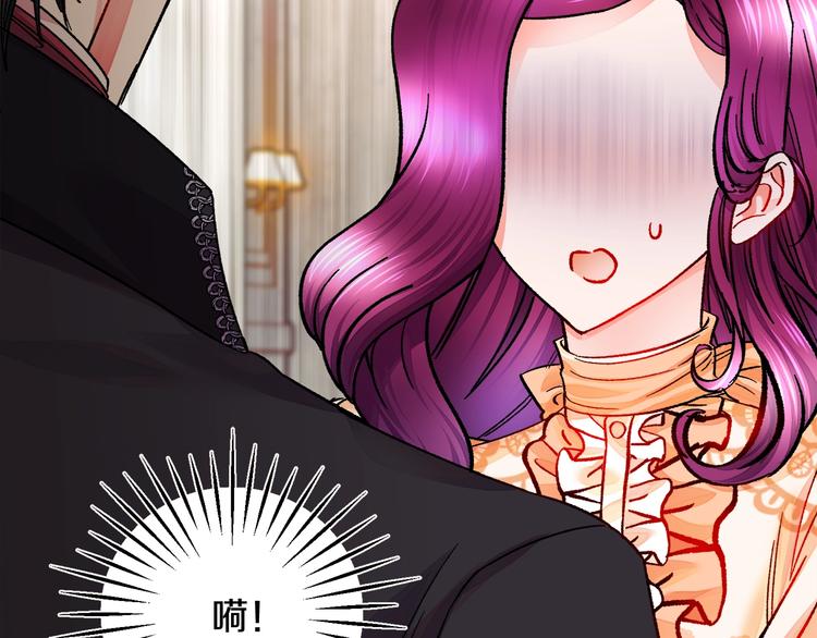 第48话 不跑等什么？62