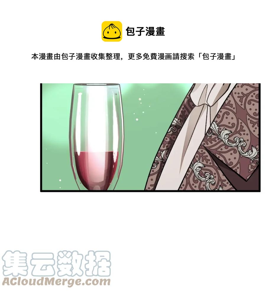 第101话 和解196