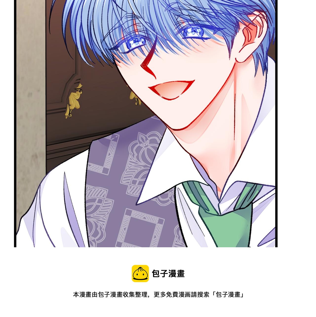 第92话 撮合长辈176