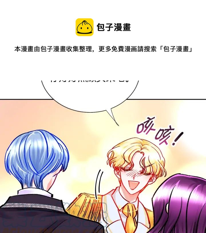第15话 哭出来吧136