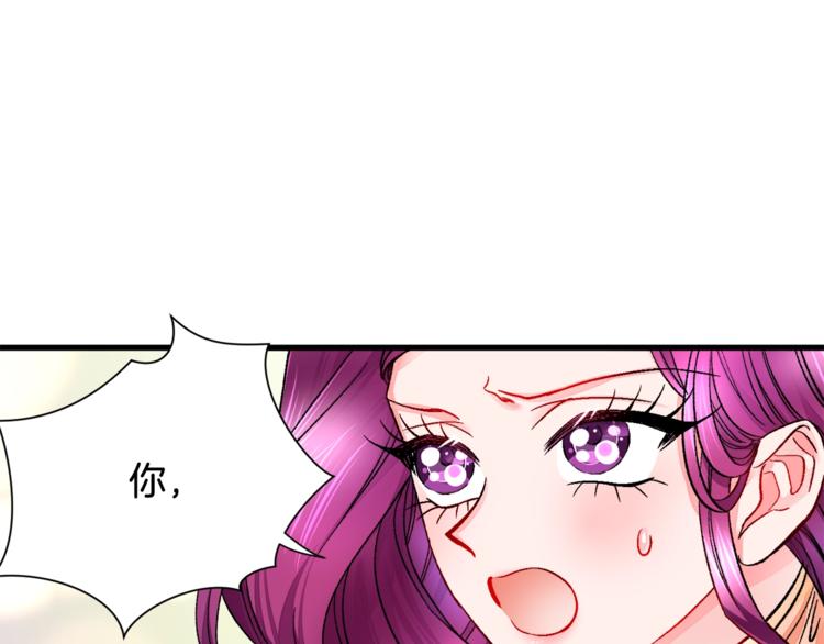 第48话 不跑等什么？154