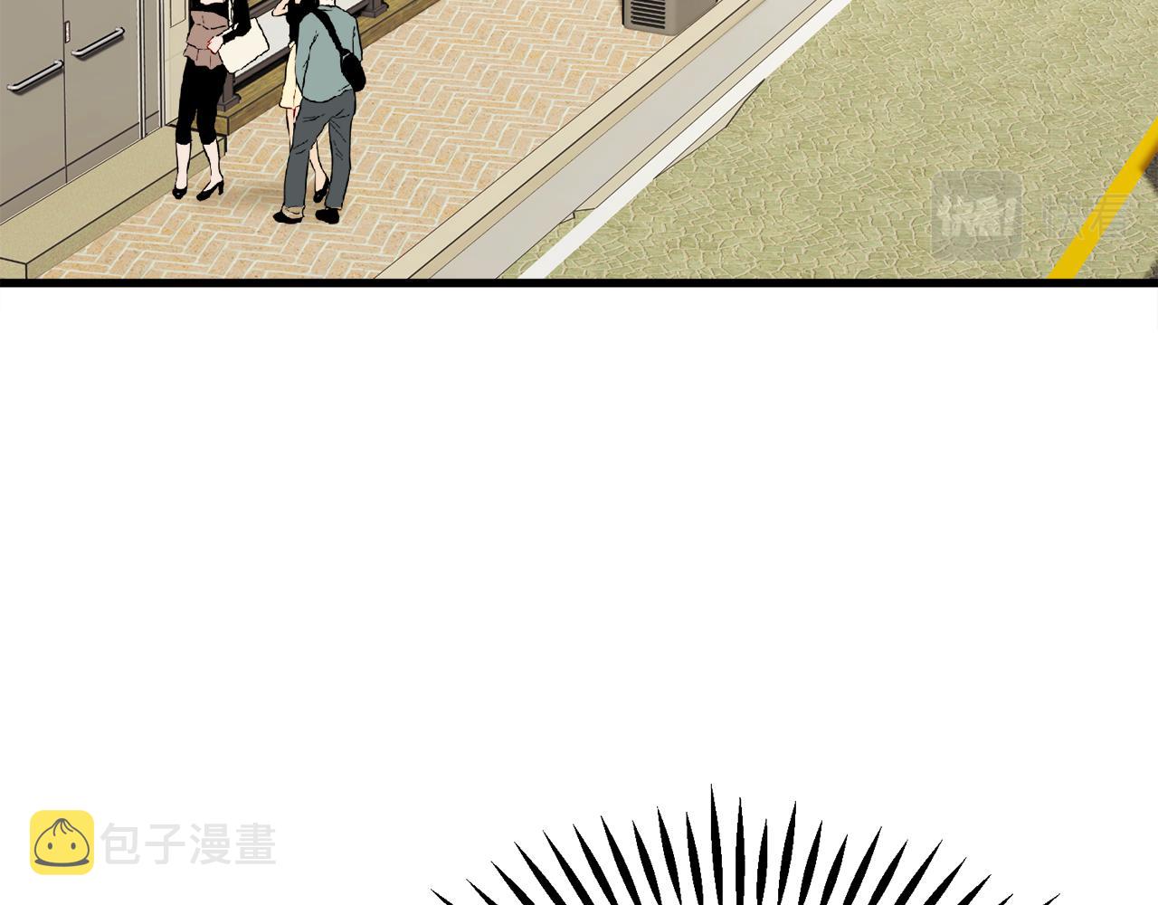 第80话 别想赖账73