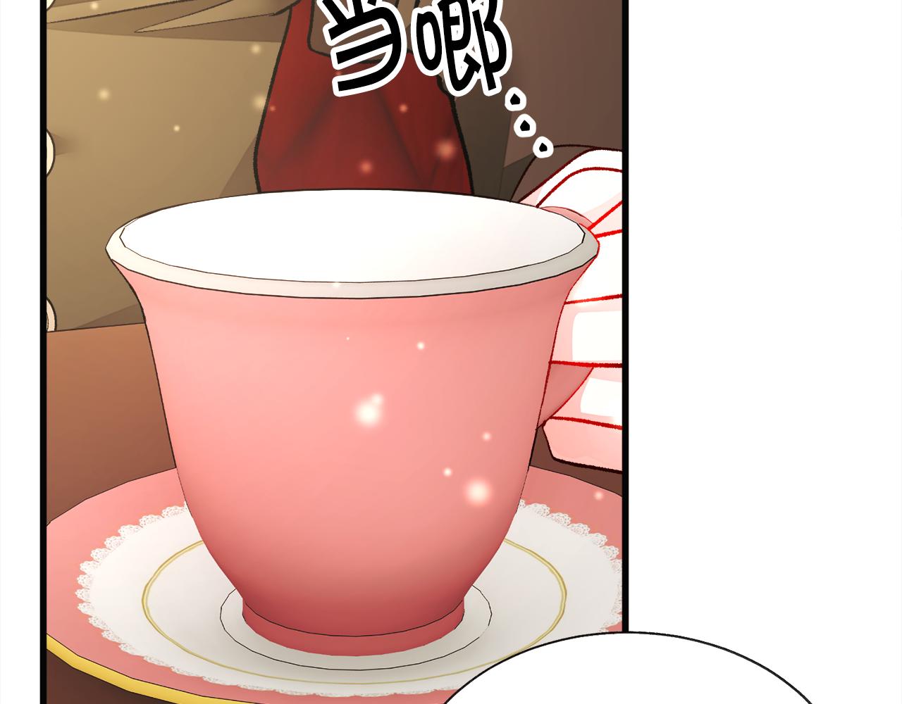 第91话 婆媳和睦78