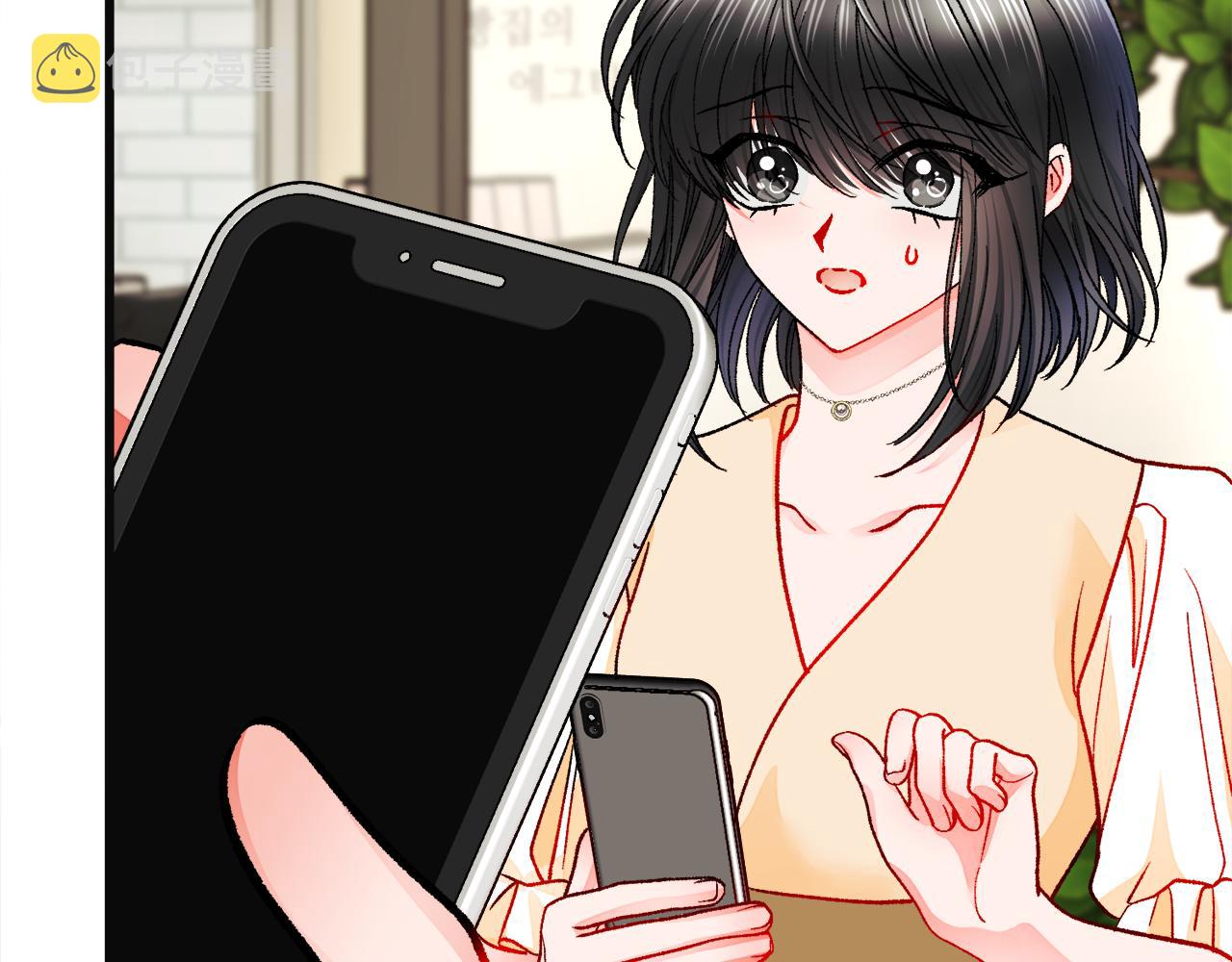 第83话 小说作者本人14