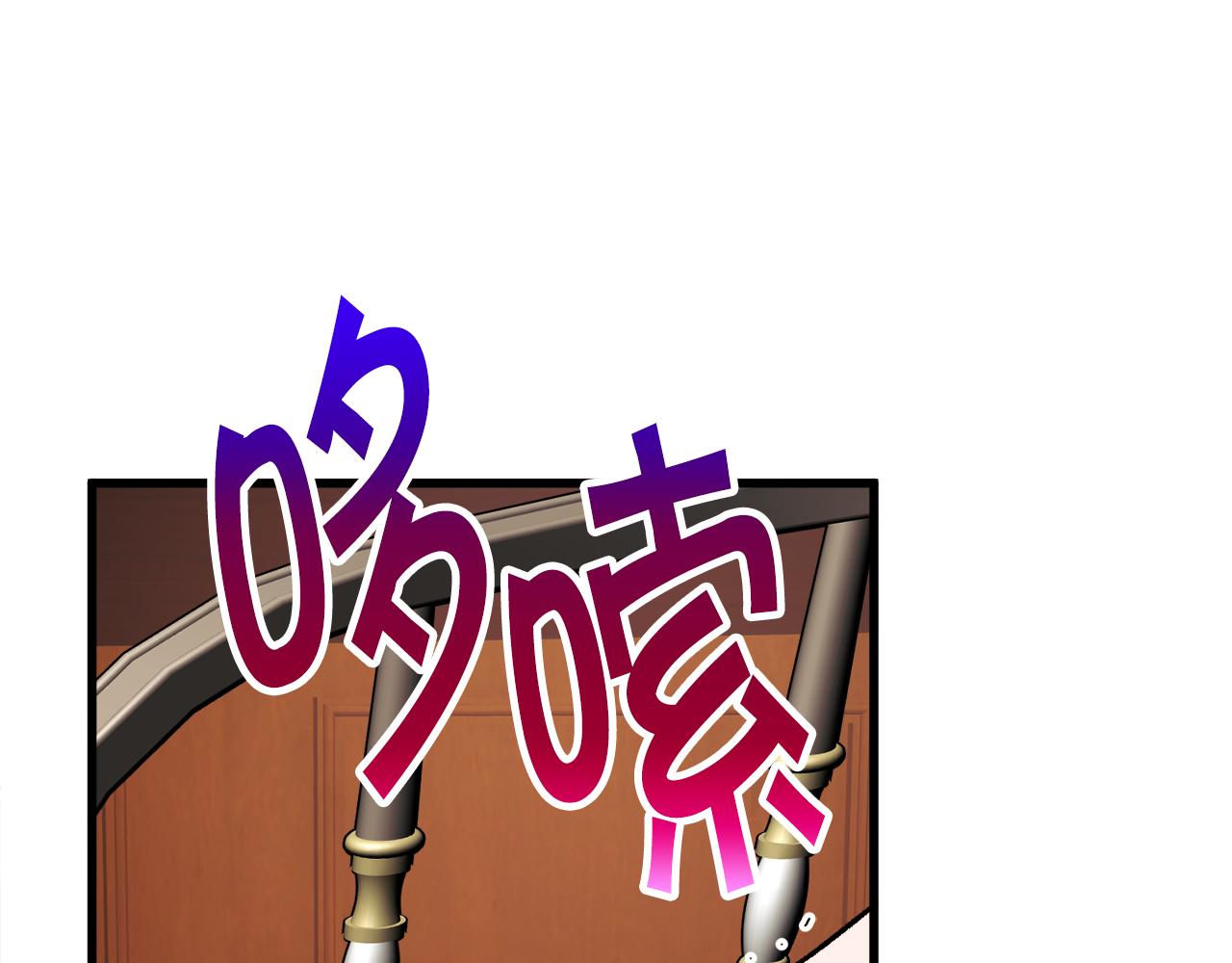 第76话 皇兄的爱情97