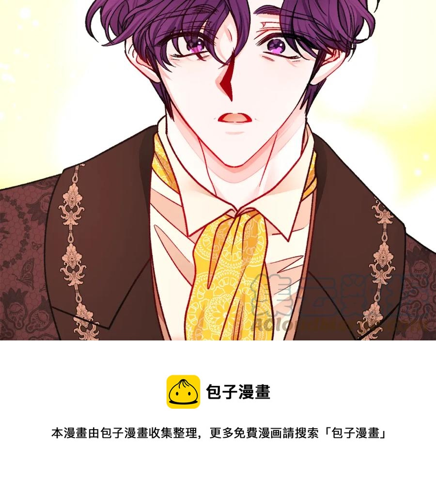 第94话 相亲相爱84