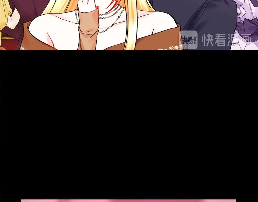 第40话 祭日102