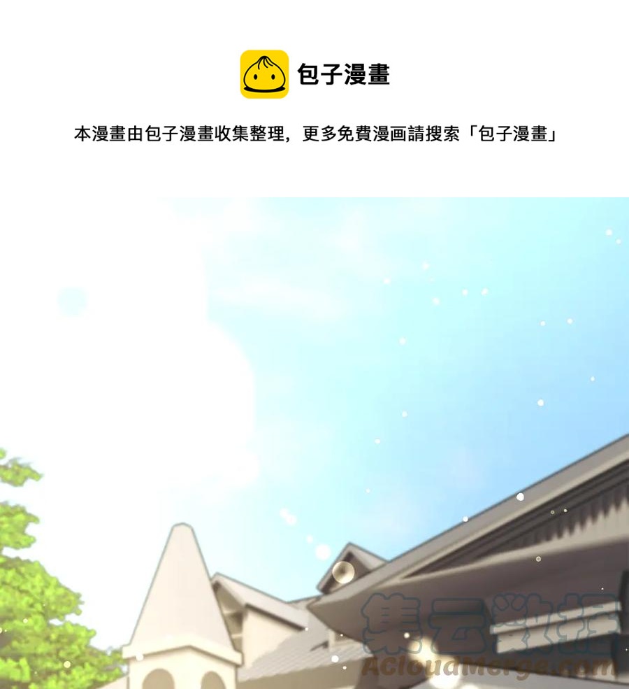 第95话 许久未见72