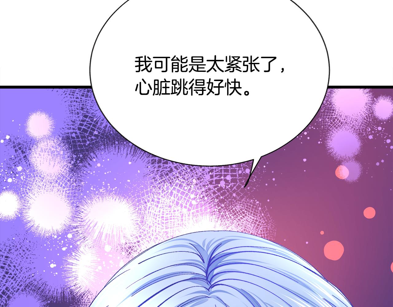 第93话 父母相见131