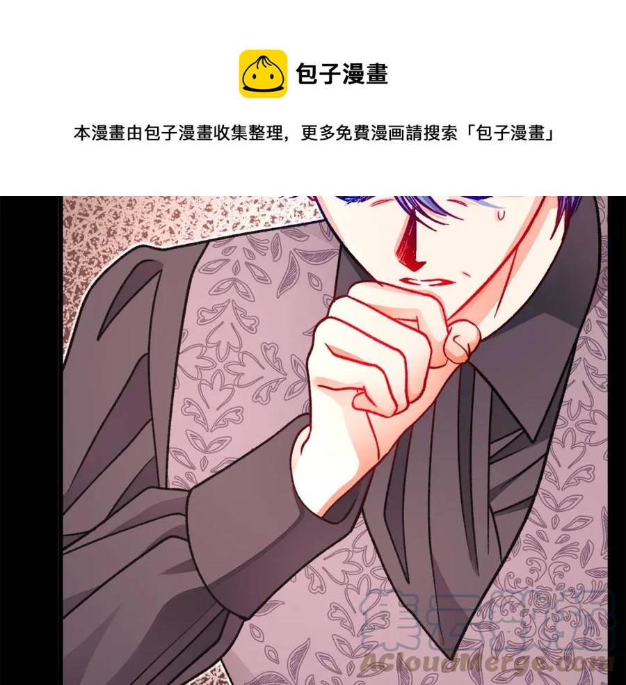 第94话 相亲相爱72