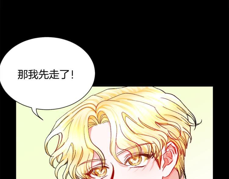 第50话 你没做错什么17