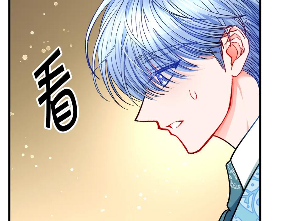 第99话 婚礼前一天77
