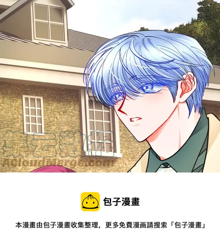 第97话 态度转变176
