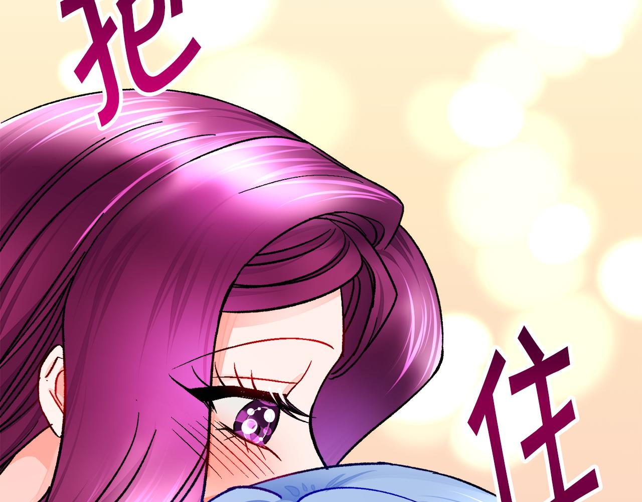 第78话 去见未婚夫93