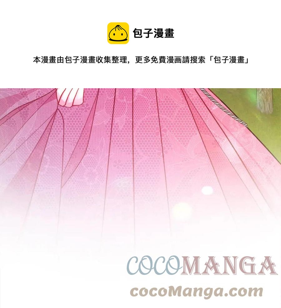 第104话 交往申请128