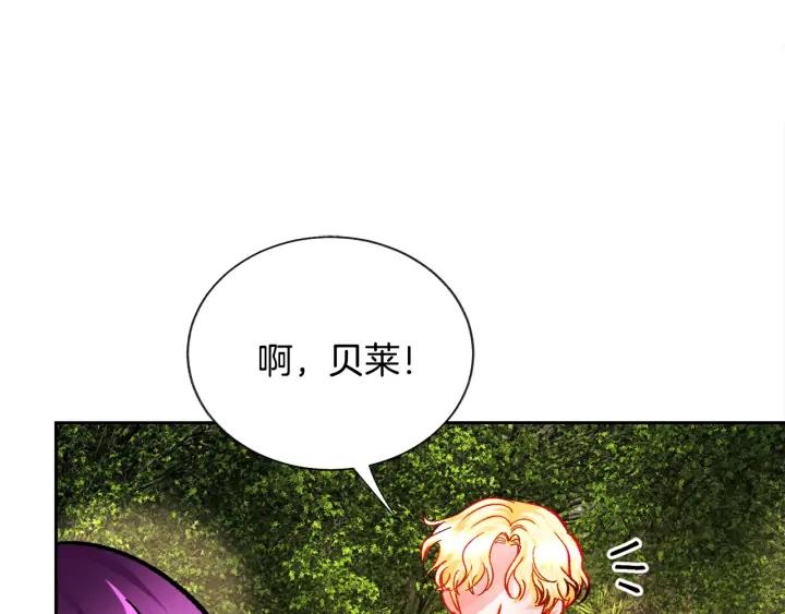 第15话 哭出来吧117