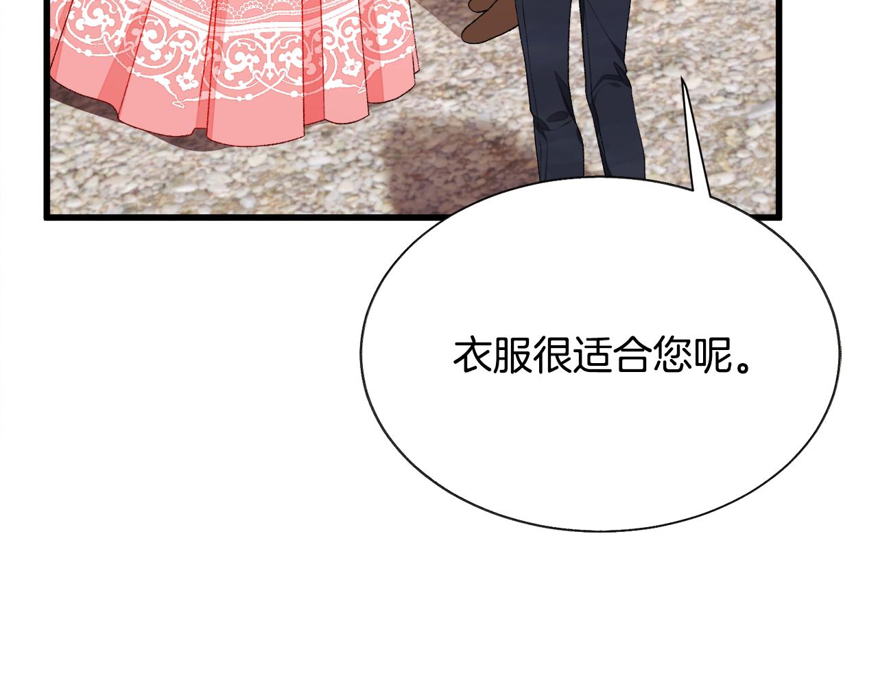 第93话 父母相见159