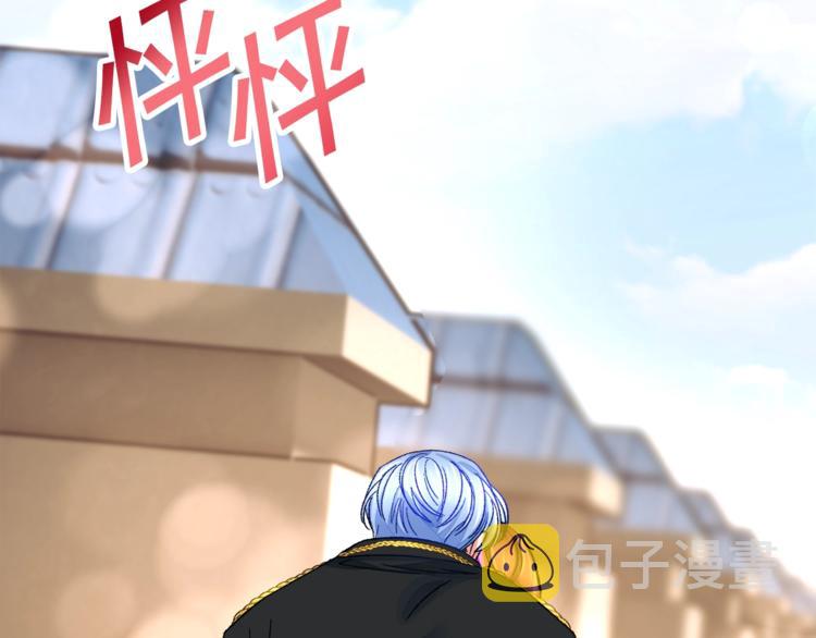 第51话 不认路171