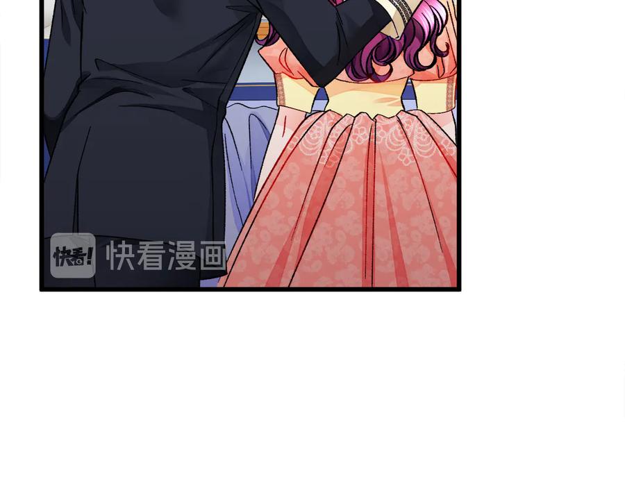 第61话 探望夏诺138