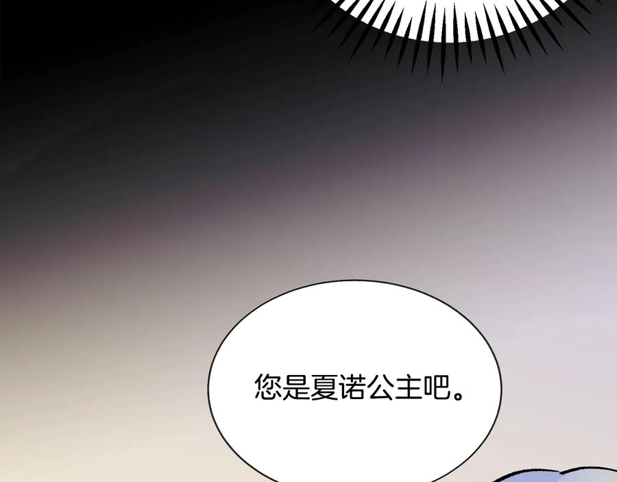 第43话 回到过去125