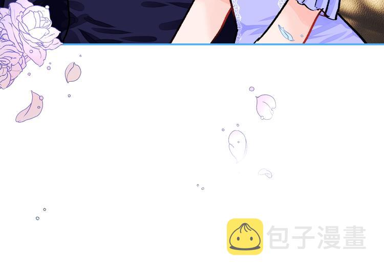 序章 穿书女配化身反矫达人65