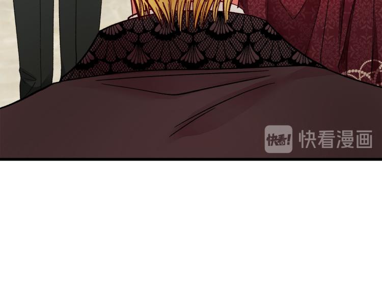 第68话 去见公主66