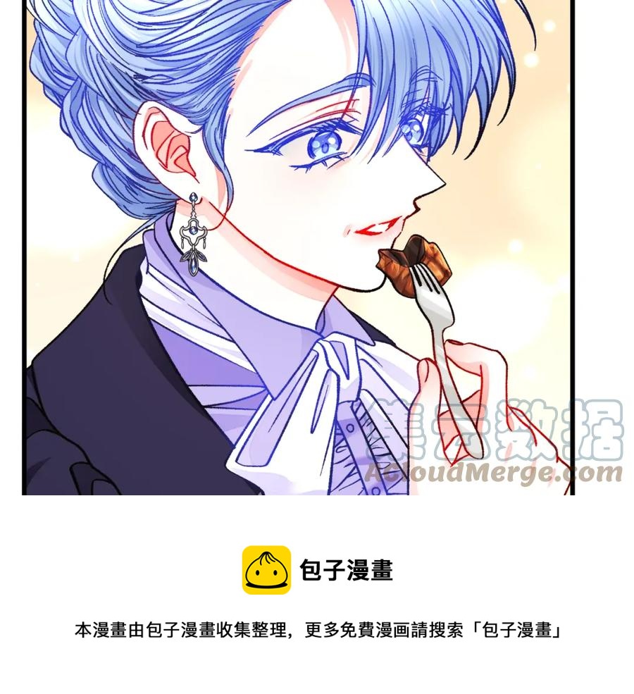 第94话 相亲相爱140