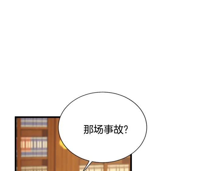 第64话 面对面交谈67