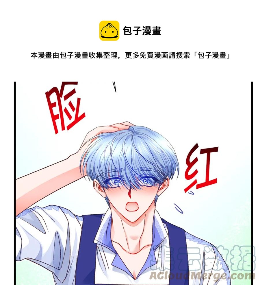 第102话 美味早餐92