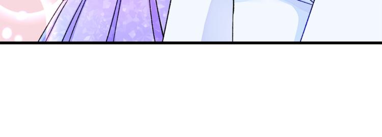 第55话 掌上明珠14